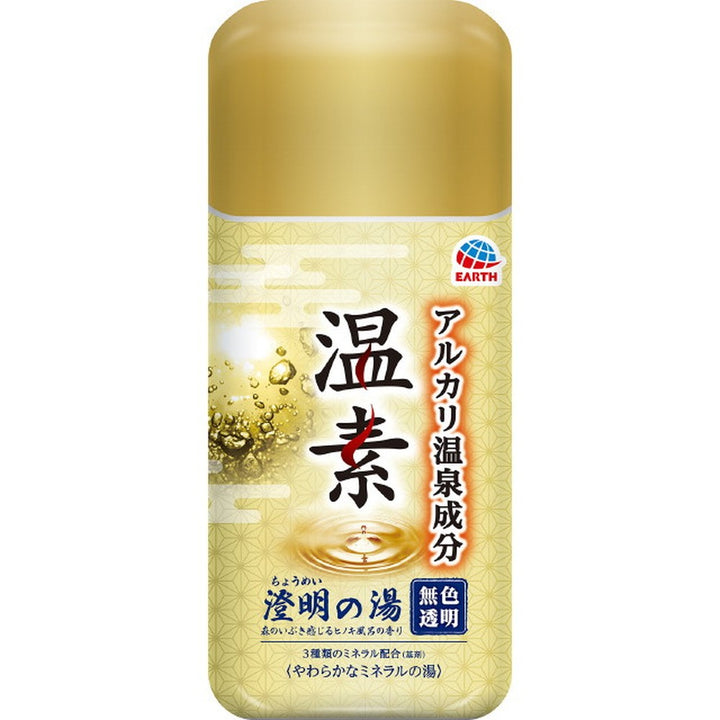温素 澄明の湯 600g アース製薬 JAN:4901080587817 - International shipping / Worldwide shipping (EMS/DHL)