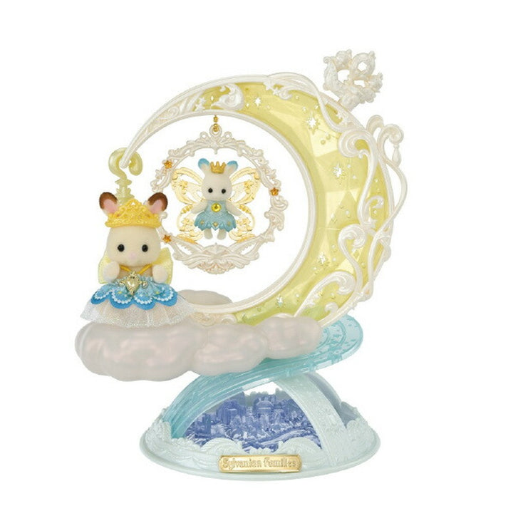 シルバニアファミリー Sylvanian Families CA-01 キュートアクセサリーコレクション フェアリーチャーム トワイライト キユ-トアクセサリ-Cフエアリ-チヤ-ムTCA01 4905040159380 Worldwide shipping from Japan (EMS/DHL)